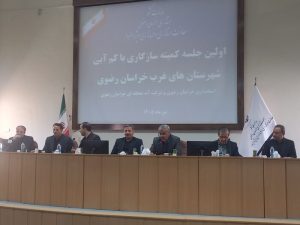 صنایع کم بهره باید از چرخه تخصیص منابع آبی حذف شوند